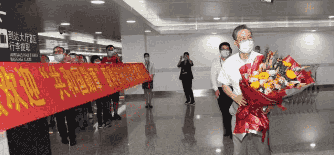 1599664167149071633.png 微信截图_20200909230824_1.png