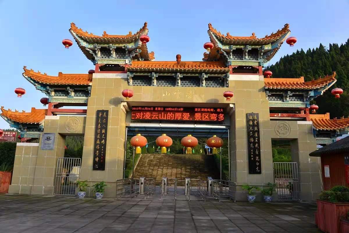 1624120698670047503.jpg 微信图片_20210620003805.jpg